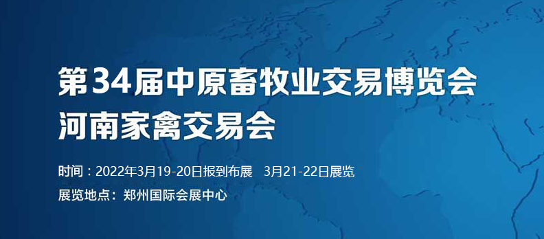 微信截圖_20220225090157