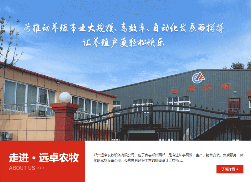 微信截圖_20220309094158